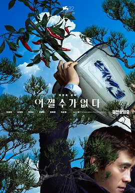 国富产二代永久免费ios