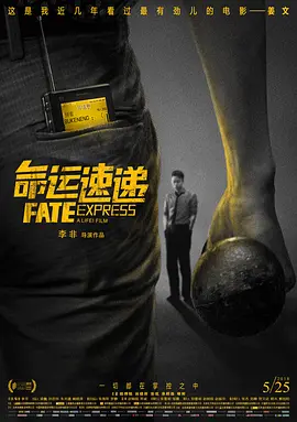 露脸真实国产精品自在