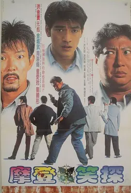 亚洲伊人色图