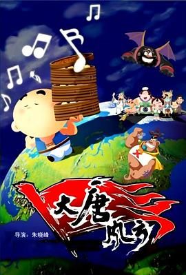 豺狼末日全部作品txt