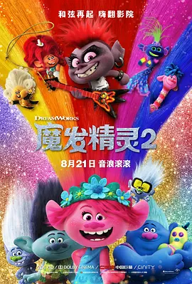 特黄特级高清免费视频毛片