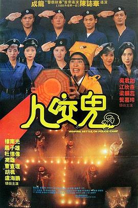 一男一女曰批