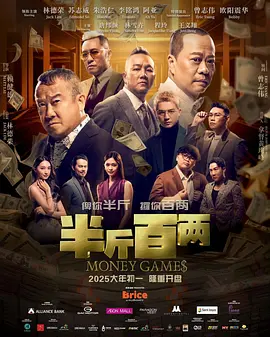 成人午夜电影小说