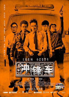 日韩快播网