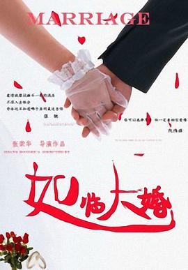 久久中文字幕免费