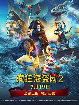 91久久偷偷做嫩草影院