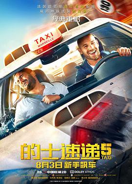 国产女精品视频在ktv