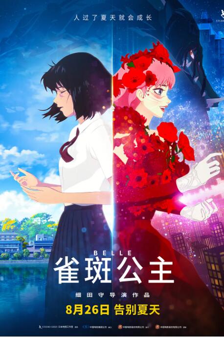 欧美二区在线观看