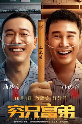 香蕉av一区二区
