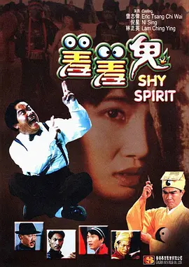 最近中文字幕2018高清在线