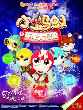 2021国产成人精品国产