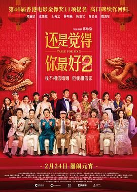 被男朋友扒下脱裙子撅屁股动漫
