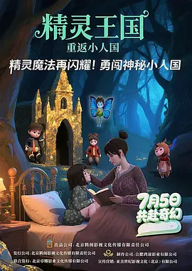 色综合久久中文综合网