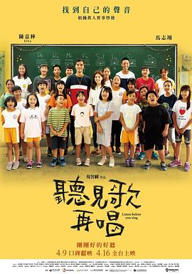 久久亚洲最大成人网4438