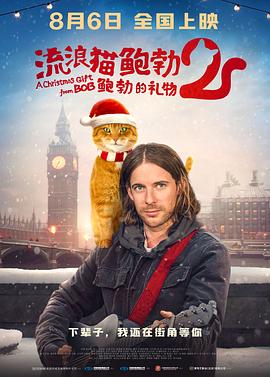 好吊妞午夜免费视频