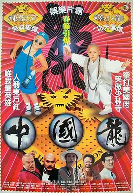 试看120