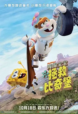 夜夜爽66