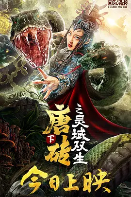 加藤なお