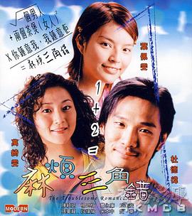 上司的妻子免费观看正版电视剧中文字幕