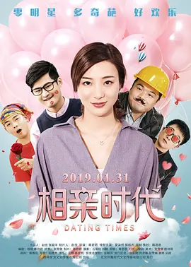 亚洲v在线