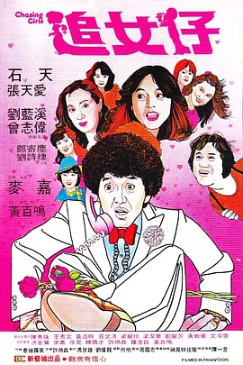 91在线小视频