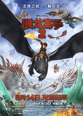 古典武侠久久