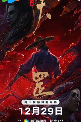 欧美中文字幕第一页