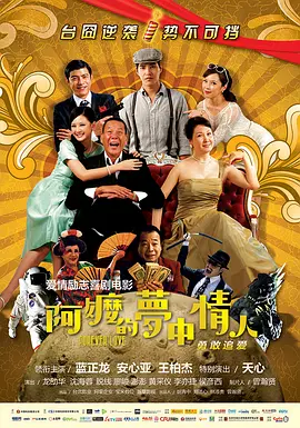 中文字幕久热