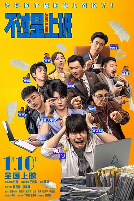久久99精品久久久久久噜噜丰满