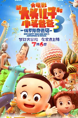 国产国拍亚洲精品永久不卡
