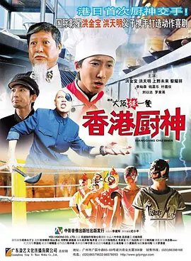 精品女同一区二区三区在线观看