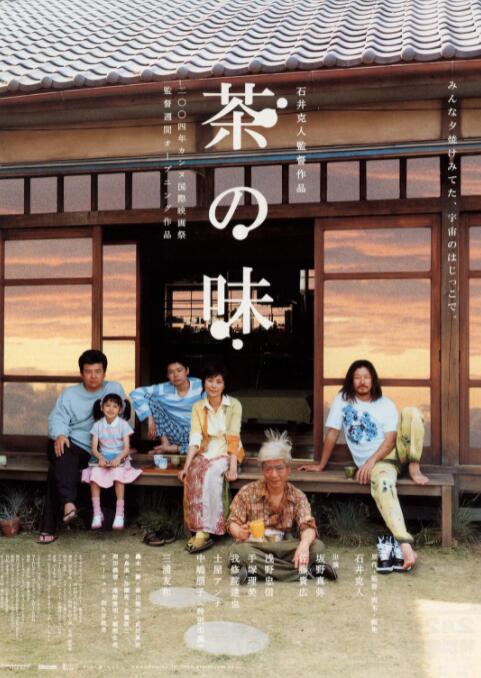 我们的bit子