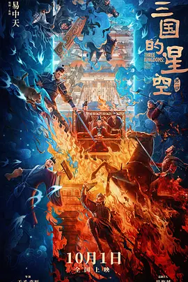 国产精品成人在线播放