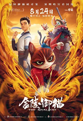 sedog绅士