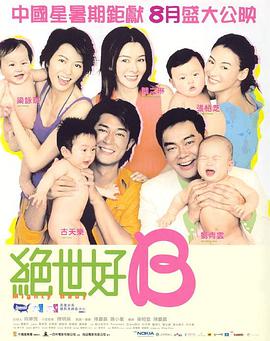 91伊人久久大香线蕉