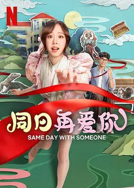 五月天激情婷婷