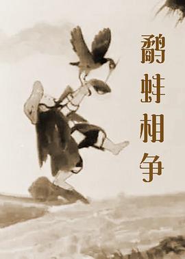 观音南