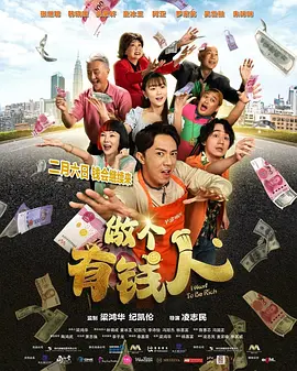 优衣库视频