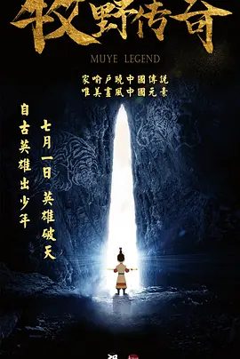 欧美成人精品欧美一级乱黄