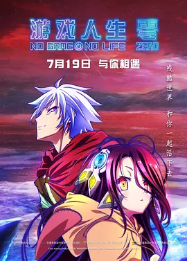 久久精品国产亚洲a