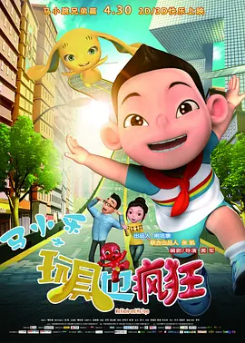 邻家夫人淫乱的肌肤