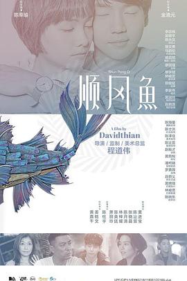 国产综合色精品一区二区三区