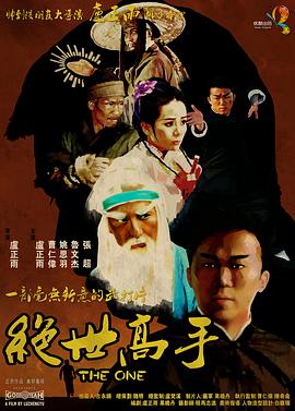 色噜噜网站