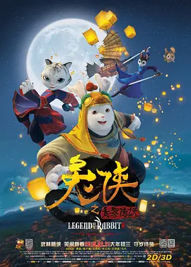 女总经理