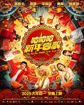 我的家庭教师