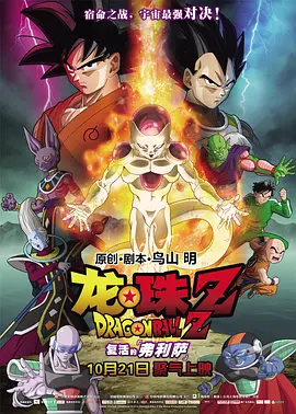 日韩在线视频导航