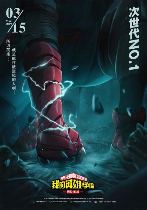 久久嫩模