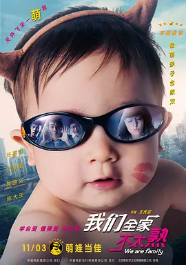 国产精品久久久久精品综合