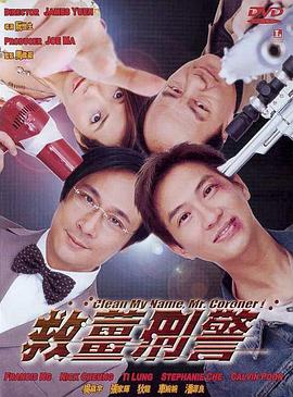 91夜夜操