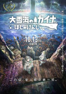 模特大尺度网站
